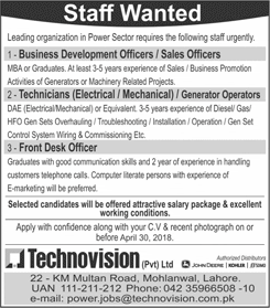 Technovision Pvt Ltd Lahore Jobs 2018 April Electrical / Mechanical Technicians & Others Latest