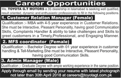 Toyota GT Motors Islamabad Jobs 2018 April Customer Relation Manager & Others Latest