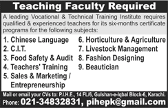 Teaching Jobs in Karachi April 2018 May Vocational and Technical Training Institute Latest