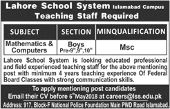 Teaching Jobs in Islamabad April 2018 May at Lahore School System Latest