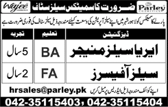 Parley Cosmetics Lahore Jobs 2018 April / May Sales Managers & Officers Latest