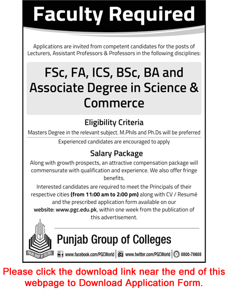 Punjab Group of Colleges Jobs April 2018 May Application Form Teaching Faculty PGC Latest