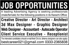 Advertising Agency Jobs in Karachi April 2018 May Graphic Designer & Others Latest