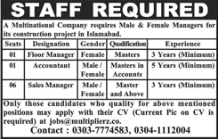 Sales / Floor Manager & Accountant Jobs in Islamabad 2018 May Latest