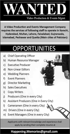 Video Production & Event Management Company Jobs in Pakistan 2018 May Cameraman & Others Latest