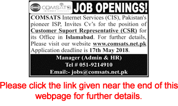 Customer Support Representative Jobs in COMSATS Internet Services Islamabad 2018 May Latest