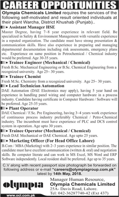 Olympia Chemicals Khushab Jobs May 2018 Lahore Trainee Engineers / Operators & Others Latest