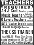 Teaching Jobs in Islamabad / Rawalpindi May 2018 The CSS Trainer Bahria Town Latest