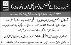 Mobile Technician Jobs in DWP Group Pakistan 2018 May Latest