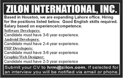 Zilon International Lahore Jobs 2018 May Software / Android Developers & Others Latest