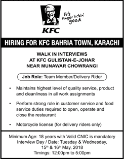 KFC Karachi Jobs May 2018 for Team Member / Delivery Rider Walk in Interviews Latest