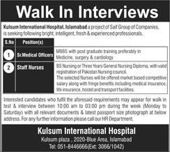 Kulsum International Hospital Islamabad Jobs May 2018 Medical Officers & Nurses Walk in Interviews Latest