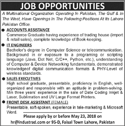 Sales Executives, IT Engineers & Other Jobs in Lahore 2018 May Latest