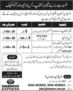 Daewoo Pakistan Express Bus Service Lahore Jobs 2018 May Workshop Manager, Bus Driver & Others Latest
