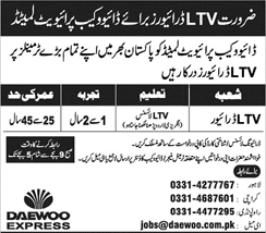 LTV Driver Jobs in Daewoo Cab Pvt Ltd Pakistan 2018 May Daewoo Express Latest