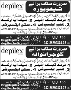 Depilex Beauty Clinics Gujranwala / Sheikhupura Jobs 2018 May Makeup Artist, Front Desk Officer & Others Latest