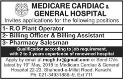 Medicare Cardiac and General Hospital Karachi Jobs 2018 May Billing Officer / Assistant & Others Latest