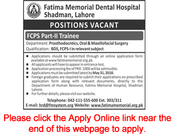 Fatima Memorial Dental Hospital Lahore FCPS Trainee Jobs May 2018 Apply Online Latest