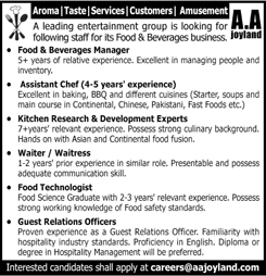 AA Joyland Pvt Ltd Karachi Jobs May 2018 Guest Relations Officers, Food Technologies & Others Latest