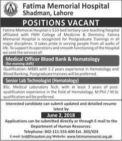 Fatima Memorial Hospital Lahore Jobs May 2018 Medical Officer & Lab Technologies Latest