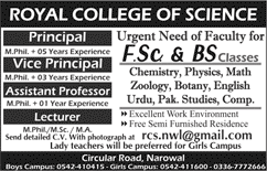 Royal College of Science Narowal Jobs 2018 May Teaching Faculty & Vice / Principal Latest