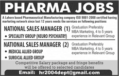 Pharmaceutical Jobs in Pakistan 2018 May for National Sales Manager Latest