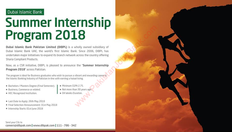 Dubai Islamic Bank Summer Internship Program 2018 May DIBPL Latest Advertisement