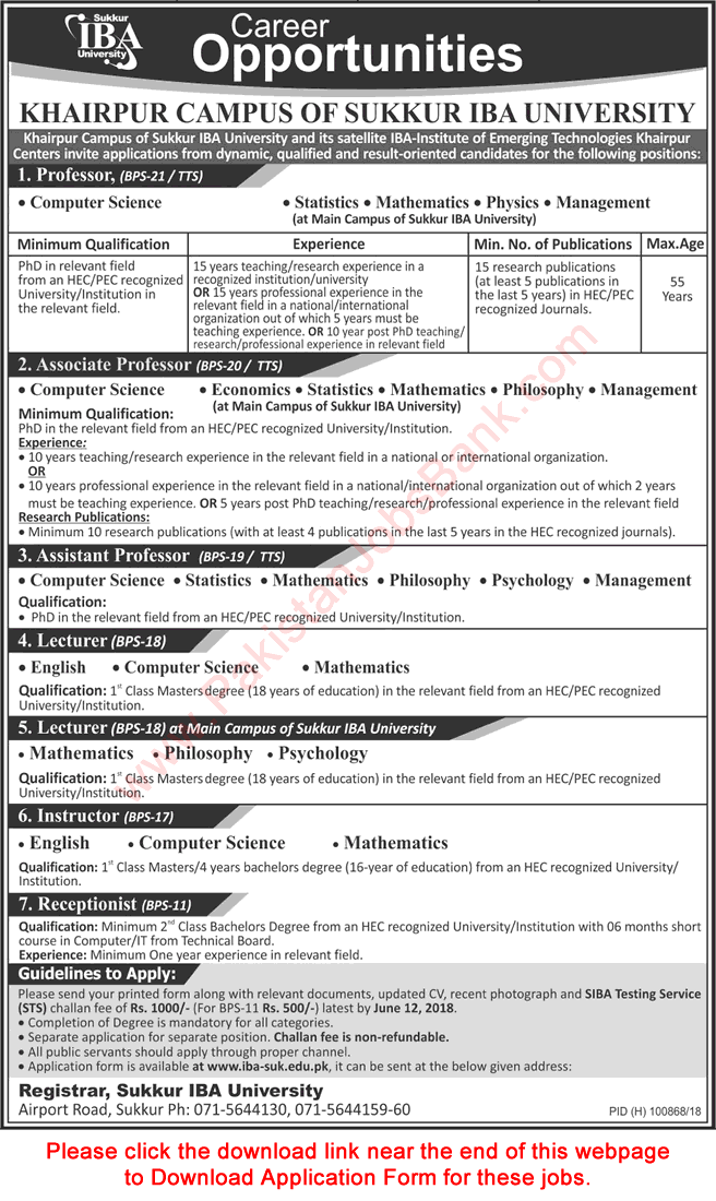 Sukkur IBA University Khairpur Campus Jobs May 2018 Application Form Teaching Faculty & Receptionist Latest