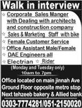 Sales / Marketing & Other Jobs in Islamabad / Rawalpindi 2018 May / June Walk in Interview Latest