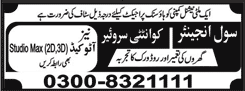 Construction Company Jobs in Rawalpindi May 2018 June Civil Engineers & Others Latest