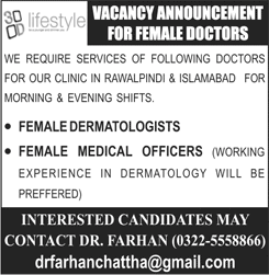 3D Lifestyle Clinics Islamabad / Rawalpindi Jobs June 2018 Female Medical Officers & Dermatologists Latest