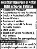 Shangrila Resort Skardu Jobs 2018 June Cook, Waiters, Front Desk Officer, Store Assistant & Others Latest