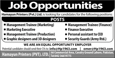 Hamayun Printers Pvt Ltd Lahore Jobs 2018 June Management Trainees, Marketing Executive & Others Latest