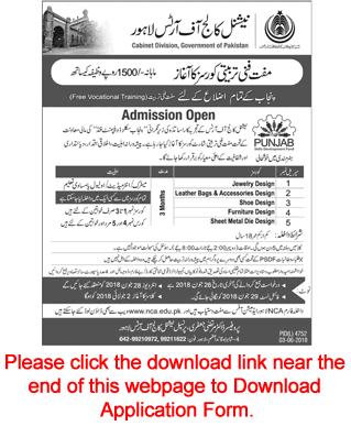PSDF Free Courses in Lahore June 2018 Application Form at National College of Arts Latest