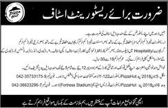 Pizza Hut Restaurant Lahore Jobs June 2018 Customer Coordinator, Restaurant Manager & Others Latest