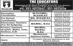 The Educators Schools Rawalpindi Jobs June 2018 Teachers & Others at Khayaban-e-Sir Syed Campus Latest