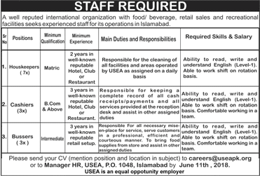 PO Box 1048 Islamabad Jobs 2018 June Housekeepers, Cashiers & Bussers United States Employees Association USEA Latest