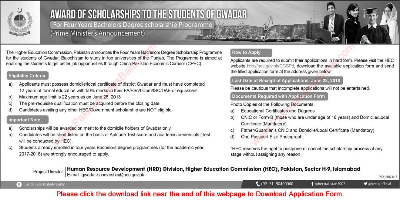 HEC Scholarships for Students of Gwadar 2018 June 4 Years Bachelors Degree Program Application Form Latest