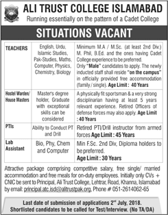 Ali Trust College Islamabad Jobs 2018 June Teachers, Hostel Wardens, PTI & Lab Assistant Latest