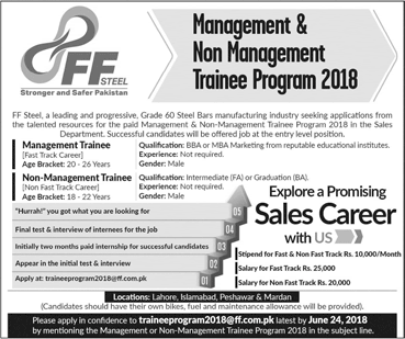 FF Steel Jobs June 2018 Management Trainees & Non-Management Trainees Latest