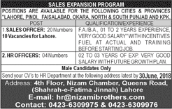 Nizami Brothers Group Pakistan Jobs 2018 June Sales Officers & HR Officers Latest