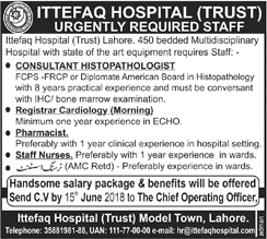 Ittefaq Hospital Lahore Jobs June 2018 Specialist Doctors, Pharmacist & Nurse Latest