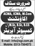 Computer Operator & Accountant Jobs in Lahore June 2018 Latest