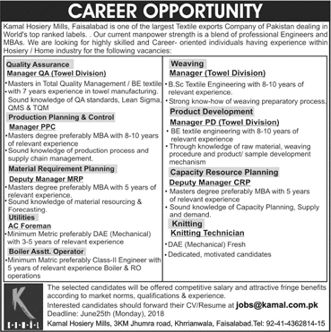 Kamal Hosiery Mills Faisalabad Jobs 2018 June QA Manager, AC Foreman, Knitting Technician & Others Latest