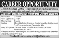 Area Sales Manager Jobs in Pakistan 2018 June Multi-National LED Lighting Company Latest