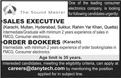 Dany Technologies Jobs June 2018 Sales Executives & Order Bookers Latest