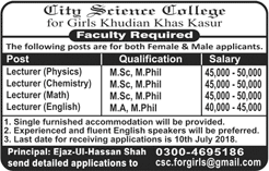 Lecturer Jobs in City Science College for Girls Kasur 2018 July Latest