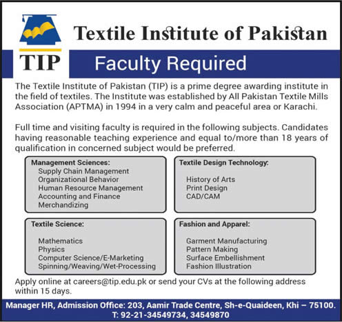 Textile Institute of Pakistan Karachi Jobs July 2018 Teaching Faculty Latest