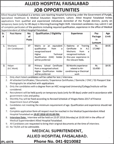 Allied Hospital Faisalabad Jobs July 2018 AC Mechanics & Helpers Latest