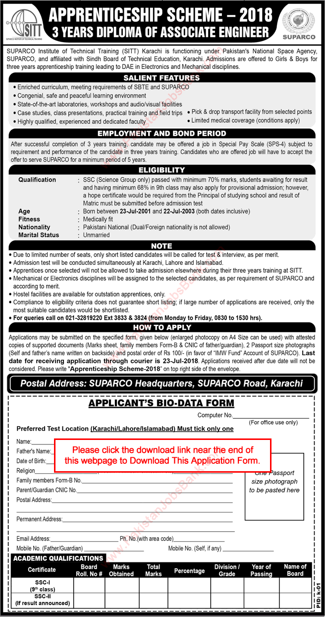 SUPARCO Apprenticeship 2018 July Training Scheme SITT Application Form DAE Jobs Latest